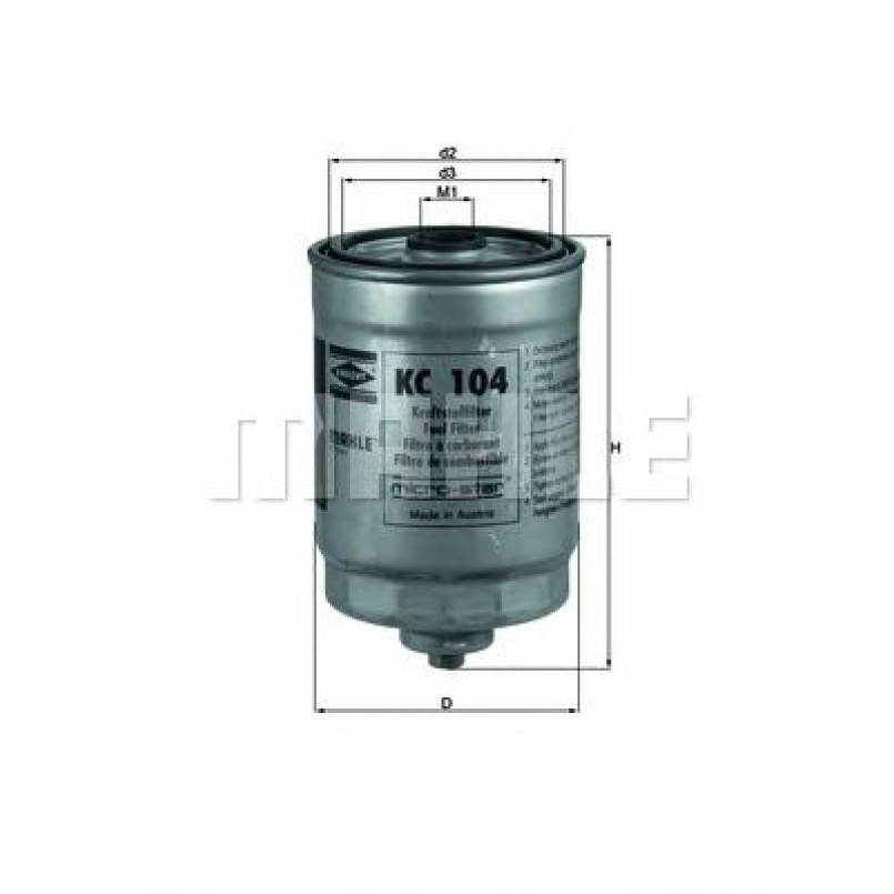 KC104 Фільтр палива (MAHLE)