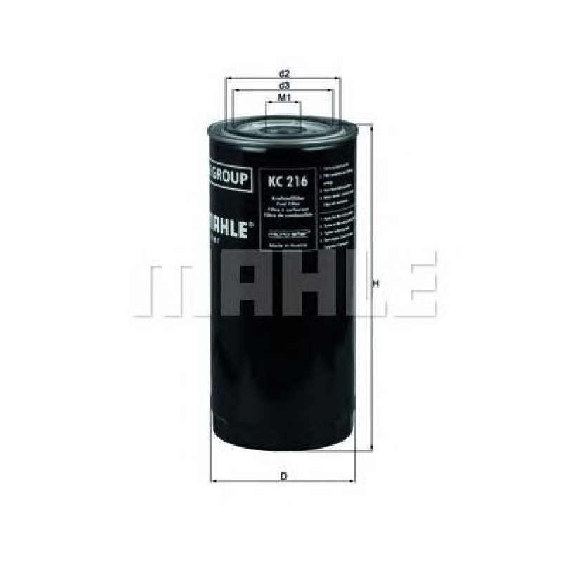 KC216 Фільтр палива (MAHLE)