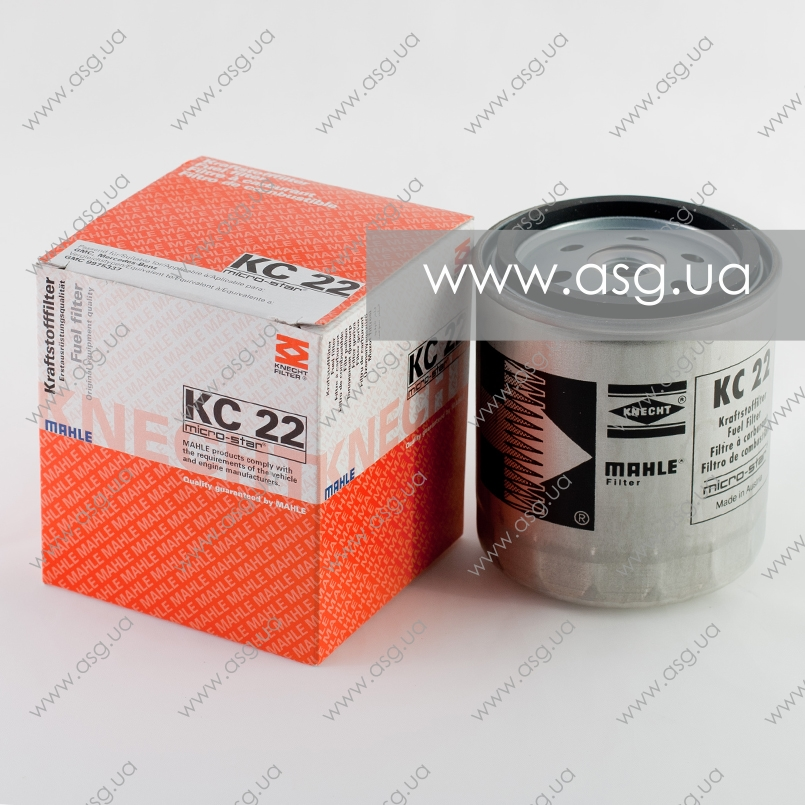 KC22 (MAHLE)