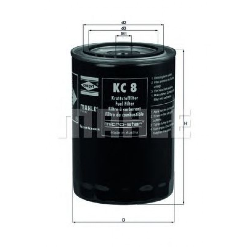KC8 Фільтр палива (MAHLE)