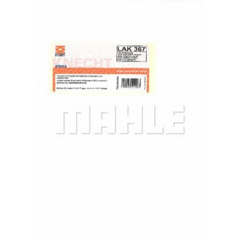LAK367 Фільтр салону (MAHLE)