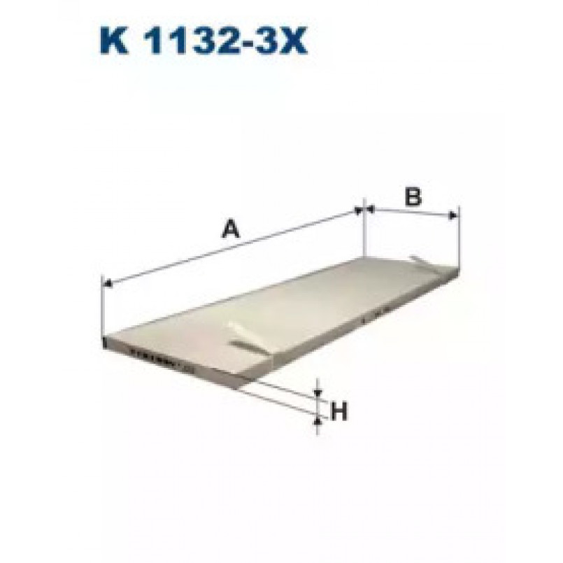 FILTRON K1132-3X Фільтр салону