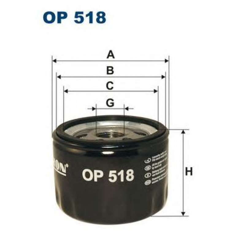 FILTRON OP518 Фільтр масла