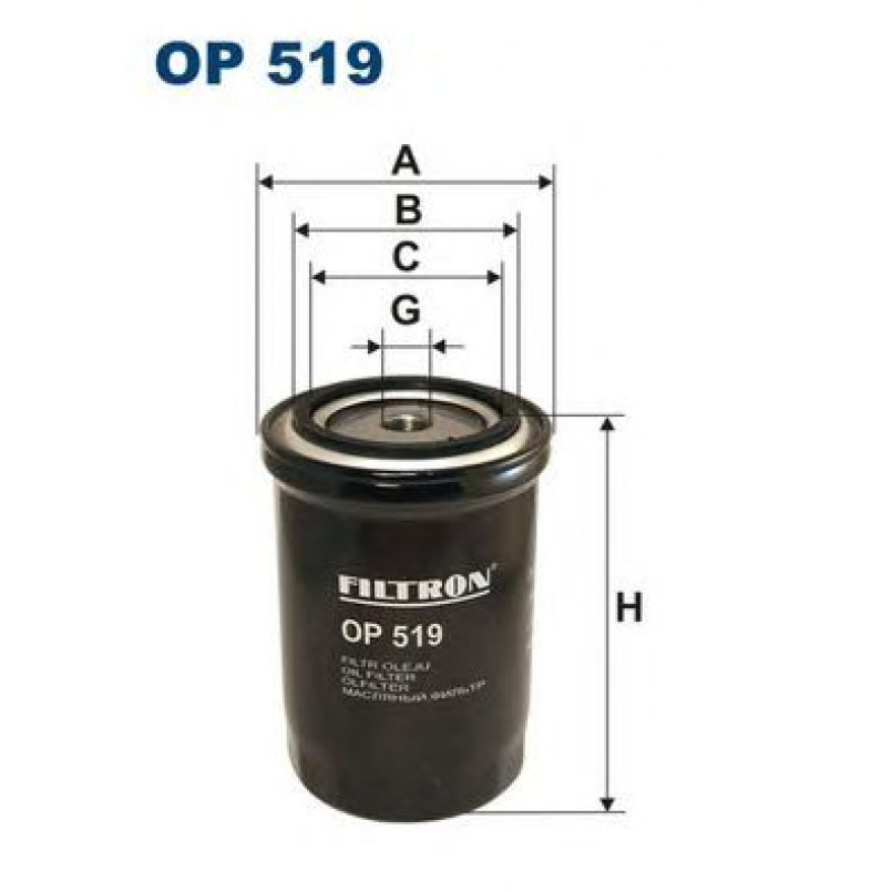 FILTRON OP519 Фільтр масла