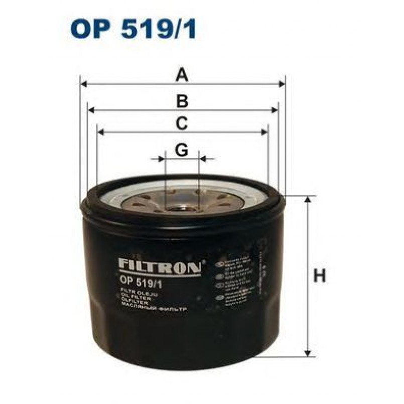 FILTRON OP519/1 Фільтр масла