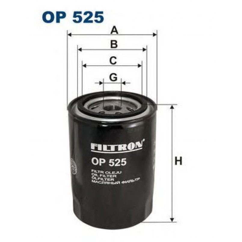 FILTRON OP525 Фільтр масла
