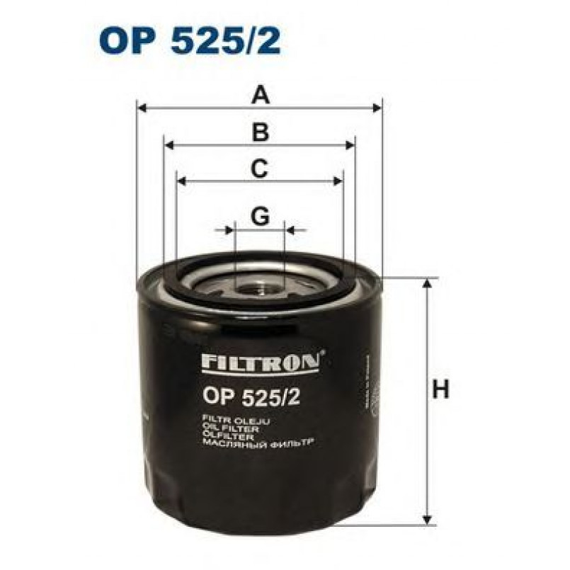 FILTRON OP525/2 Фільтр масла