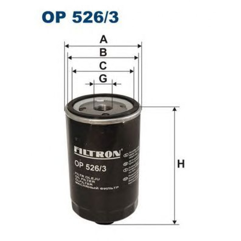 FILTRON OP526/3 Фільтр масла