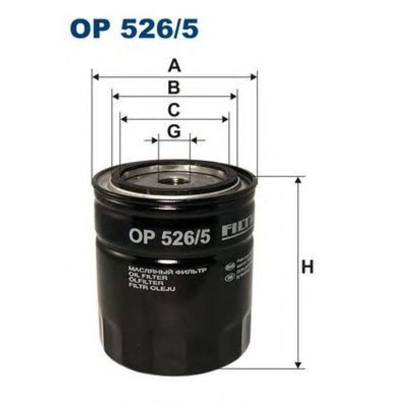 FILTRON OP526/5 Фільтр масла