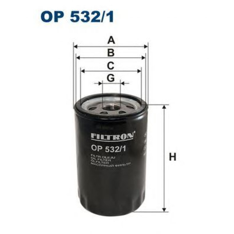 FILTRON OP532/1 Фільтр масла