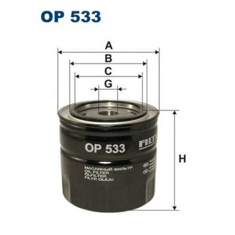 FILTRON OP533 Фільтр масла