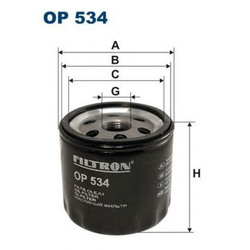 FILTRON OP534 Фільтр масла
