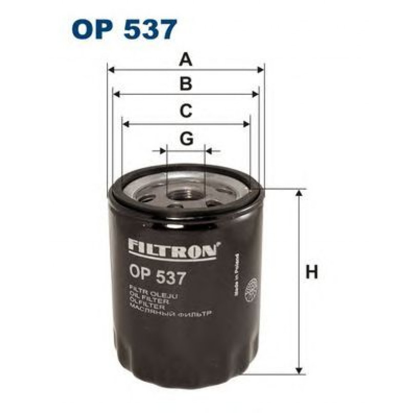 FILTRON OP537 Фільтр масла
