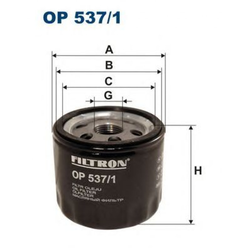 FILTRON OP537/1 Фільтр масла