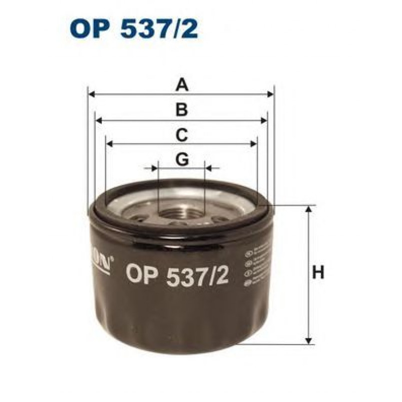 FILTRON OP537/2 Фільтр масла