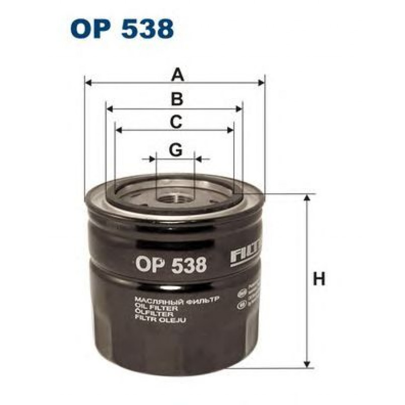 FILTRON OP538 Фільтр масла