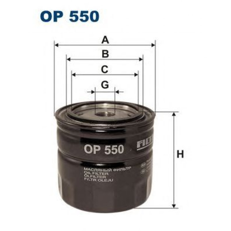 FILTRON OP550 Фільтр масла