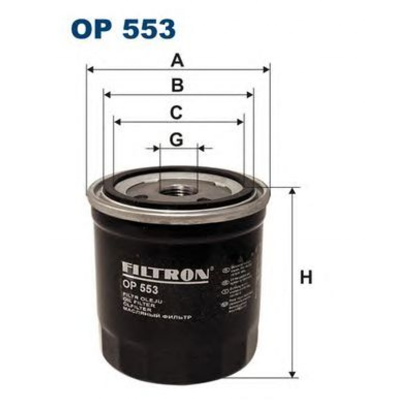 FILTRON OP553 Фільтр масла