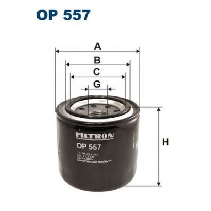 FILTRON OP557 Фільтр масла