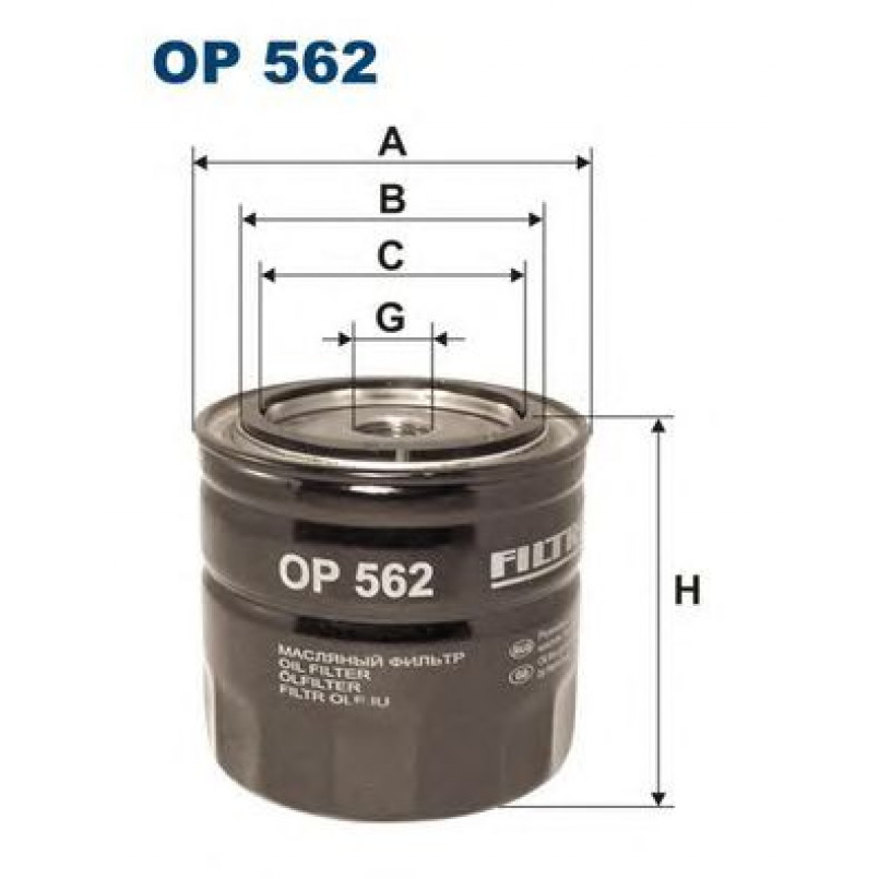 FILTRON OP562 Фільтр масла