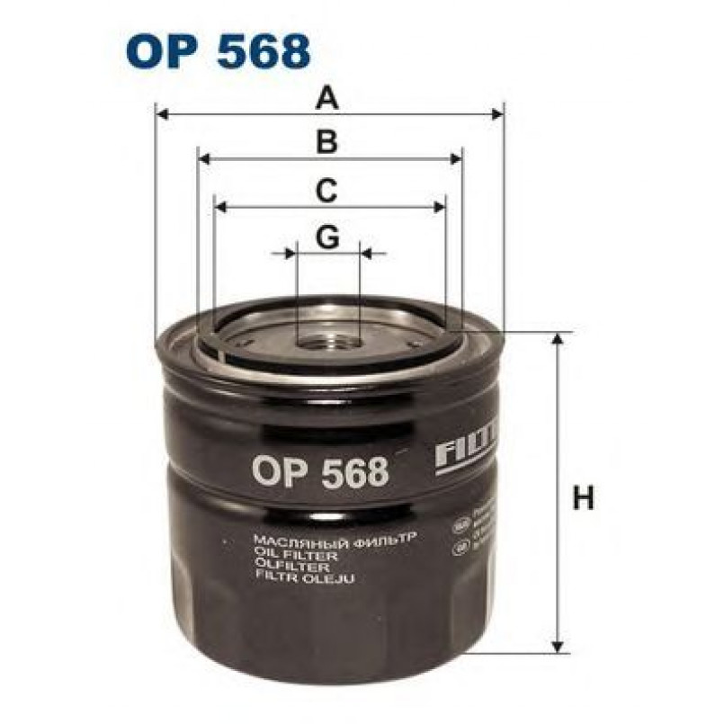 FILTRON OP568 Фільтр масла
