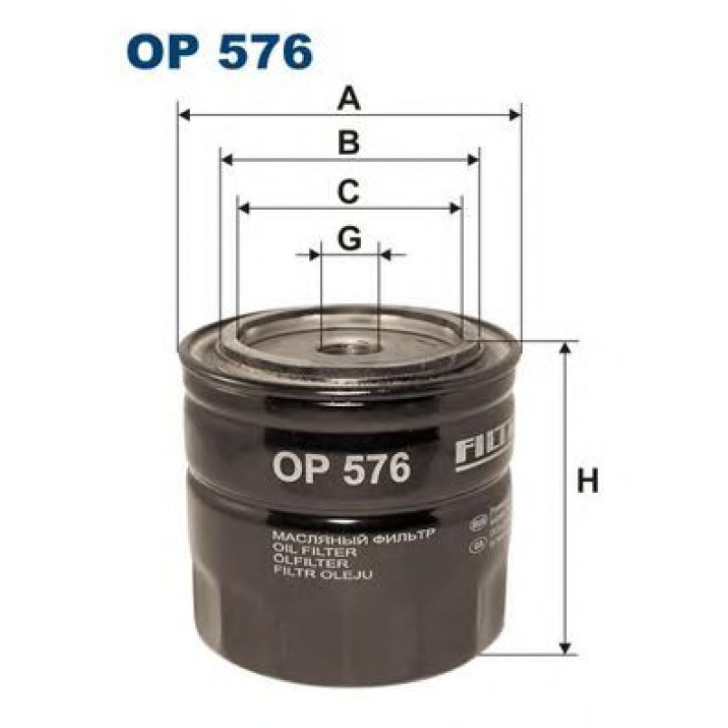 FILTRON OP576 Фільтр масла