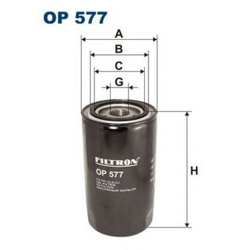 FILTRON OP577 Фільтр масла