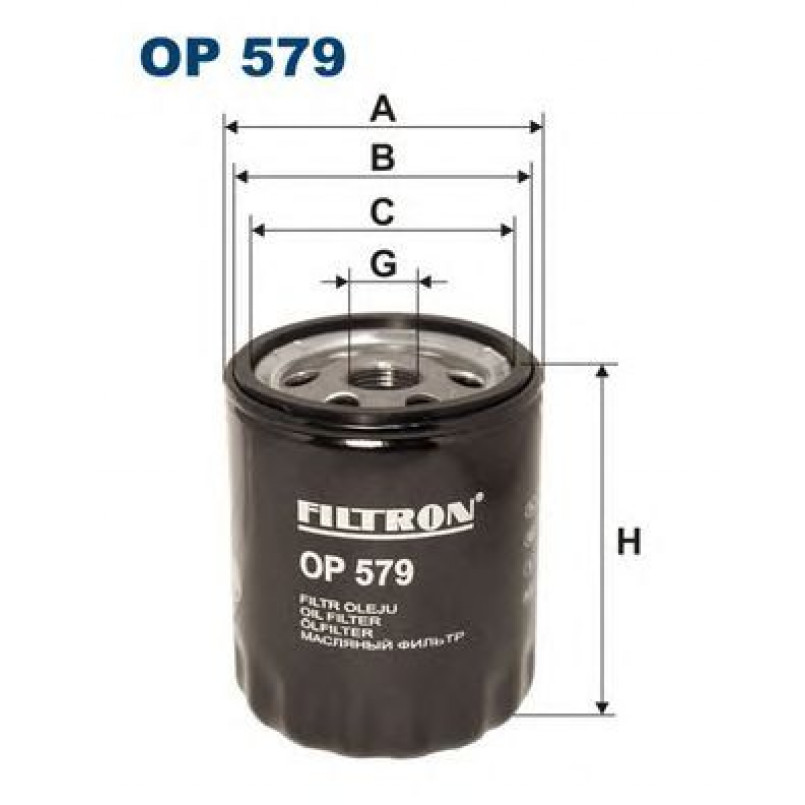 FILTRON OP579 Фільтр масла