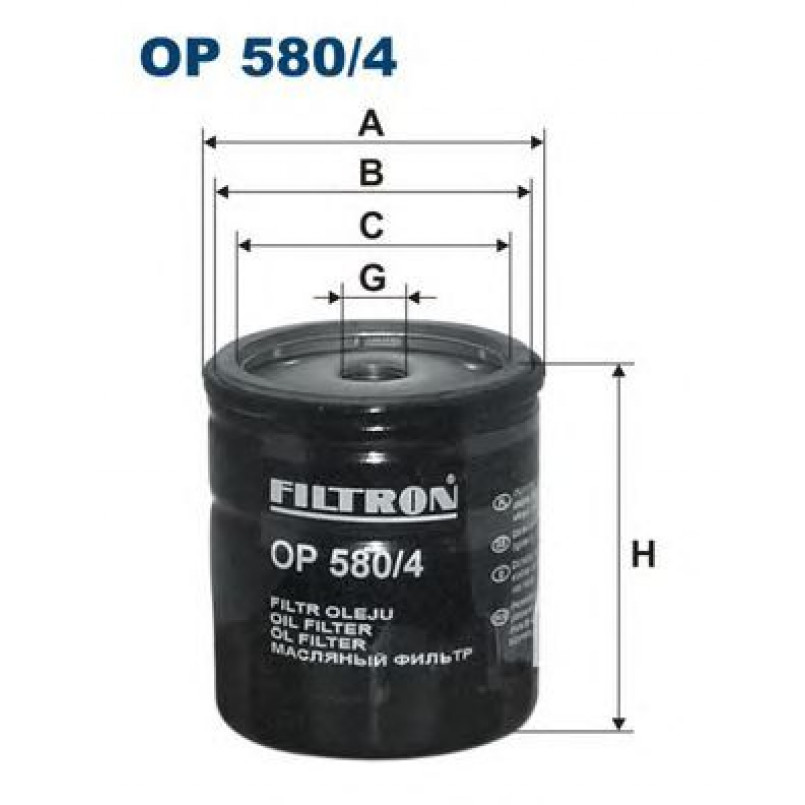 FILTRON OP580/4 Фільтр масла