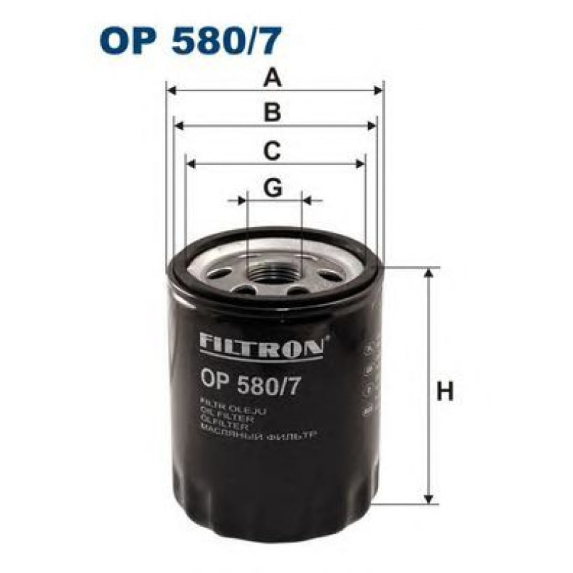 FILTRON OP580/7 Фільтр масла