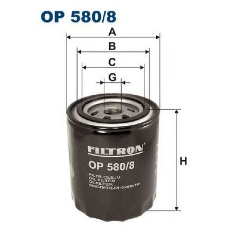 FILTRON OP580/8 Фільтр масла