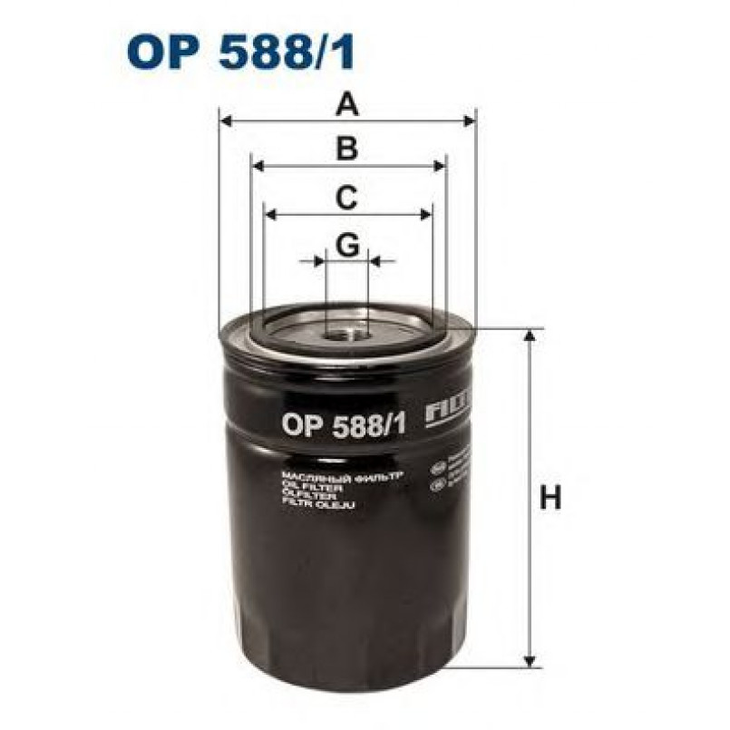 FILTRON OP588/1 Фільтр масла
