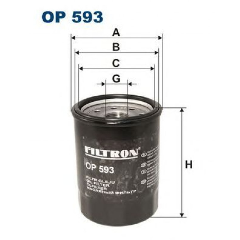 FILTRON OP593 Фільтр масла