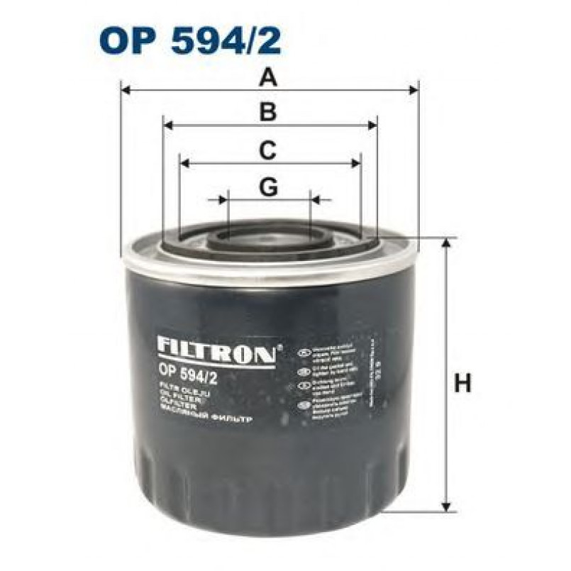 FILTRON OP594/2 Фільтр масла