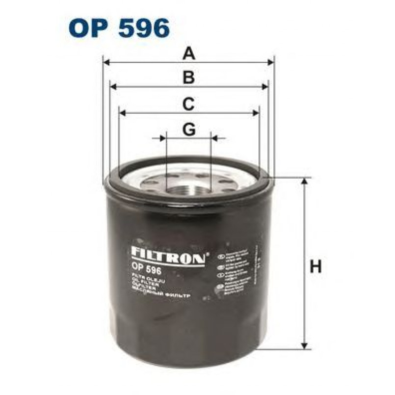 FILTRON OP596 Фільтр масла