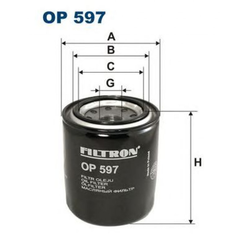 FILTRON OP597 Фільтр масла