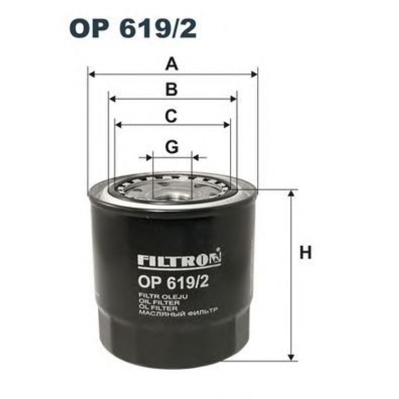 FILTRON OP619/2 Фільтр масла