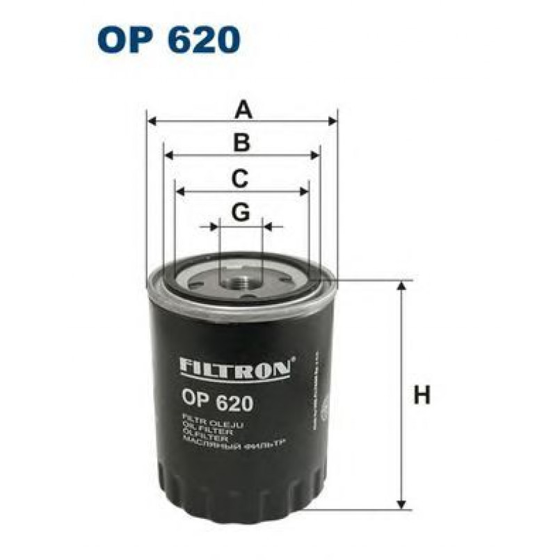 FILTRON OP620 Фільтр масла