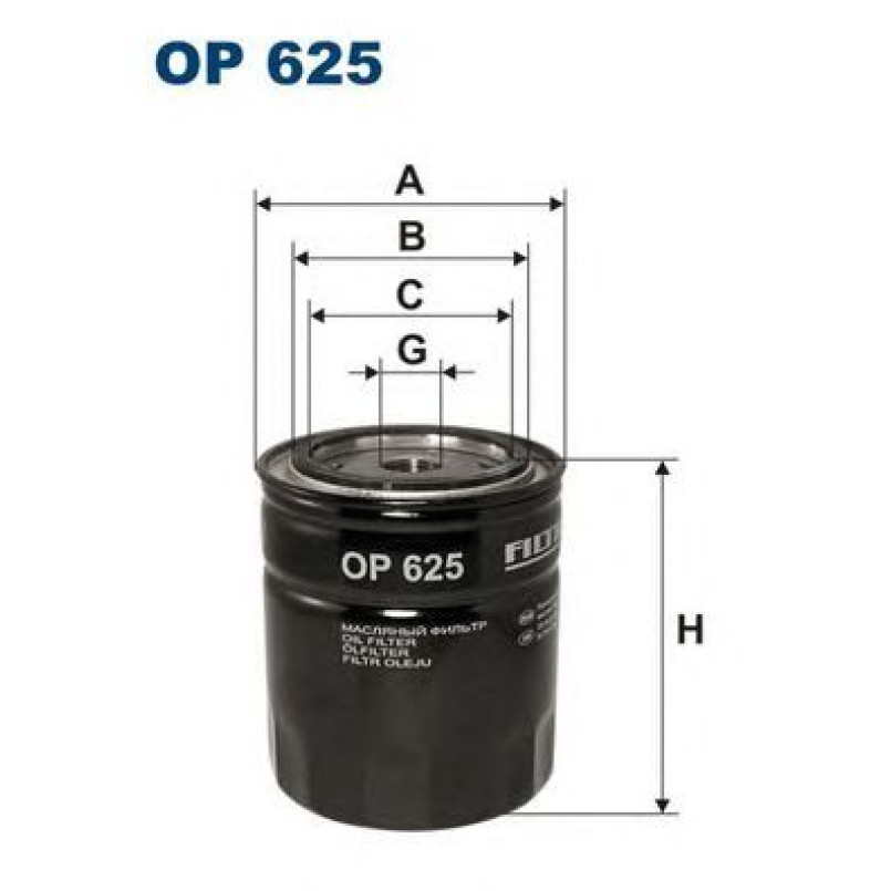 FILTRON OP625 Фільтр масла