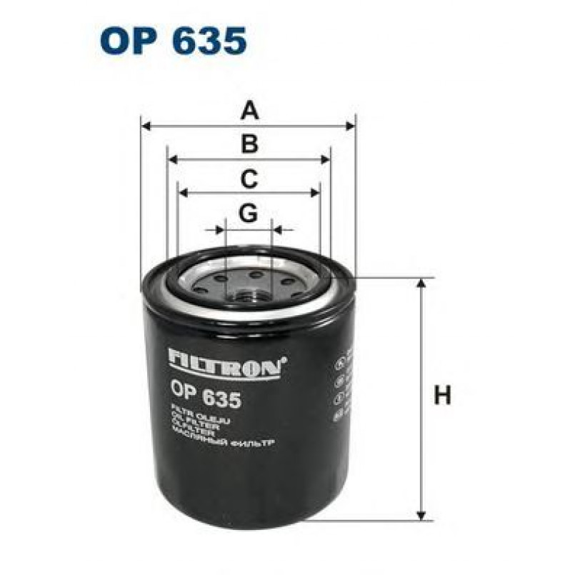 FILTRON OP635 Фільтр масла