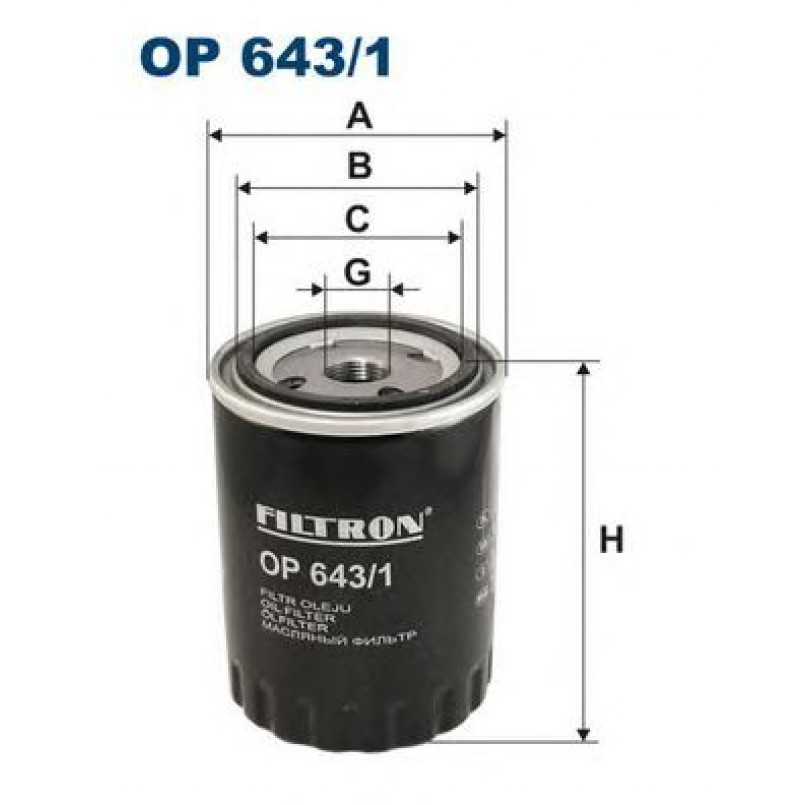FILTRON OP643/1 Фільтр масла
