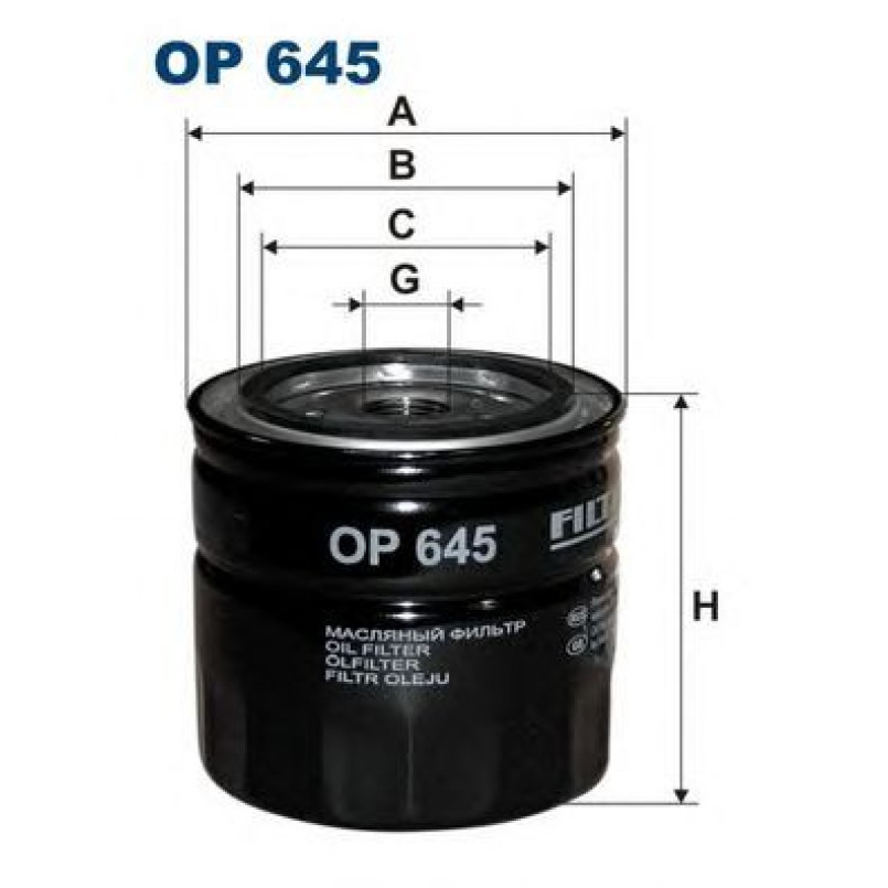 FILTRON OP645 Фільтр масла