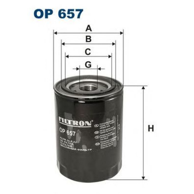 FILTRON OP657 Фільтр масла