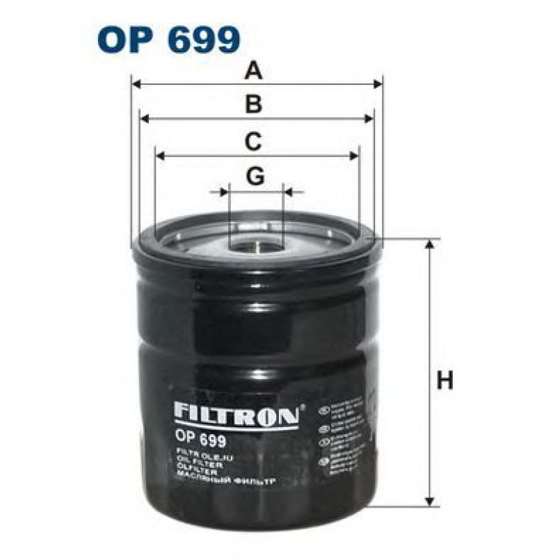 FILTRON OP699 Фільтр масла