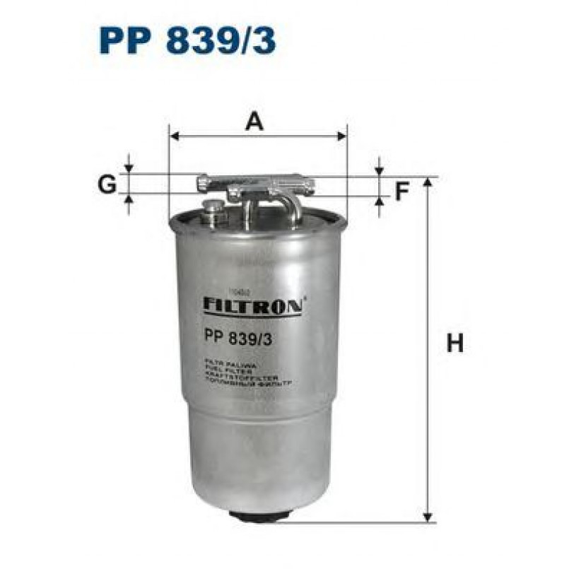 FILTRON PP839/3 Фільтр палива