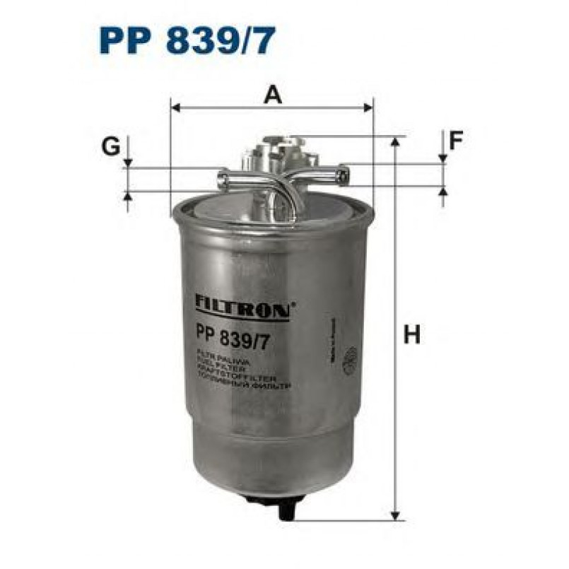 FILTRON PP839/7 Фільтр палива
