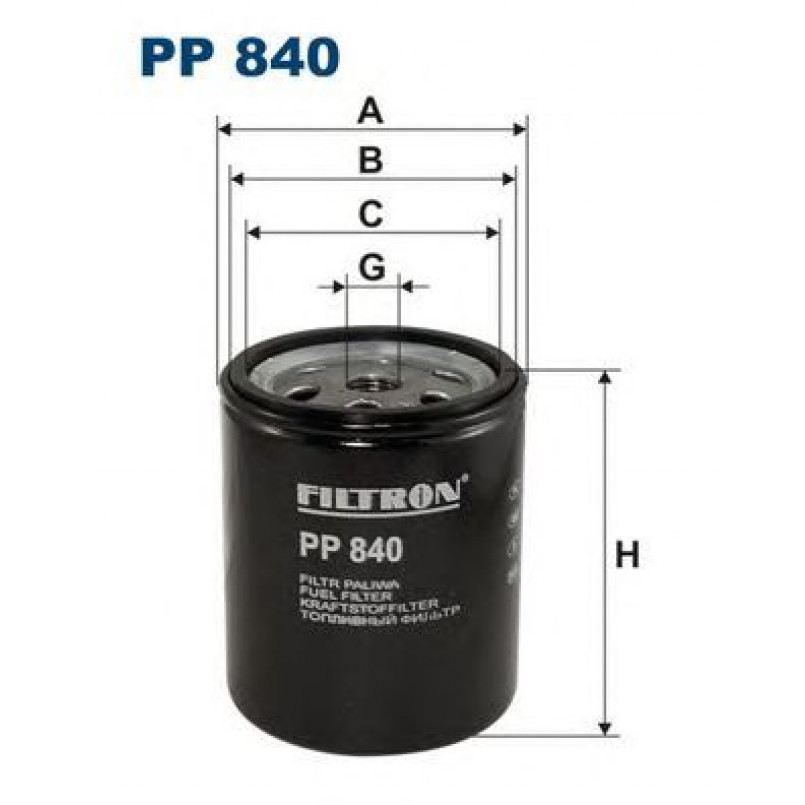 FILTRON PP840 Фільтр палива