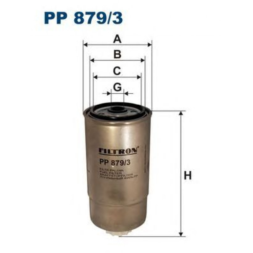 FILTRON PP879/3 Фільтр палива