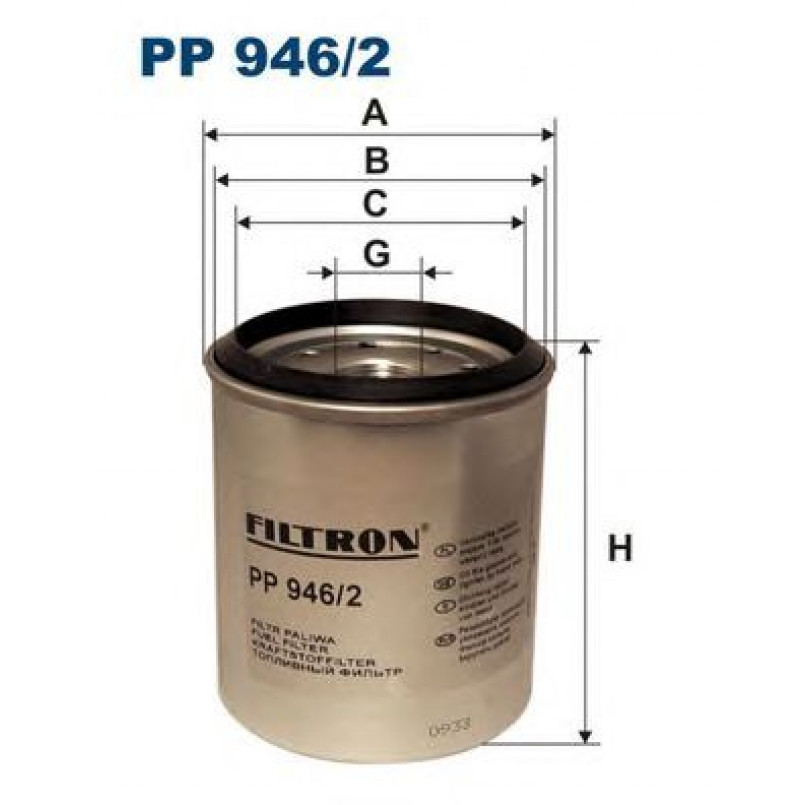 FILTRON PP946/2 Фільтр палива