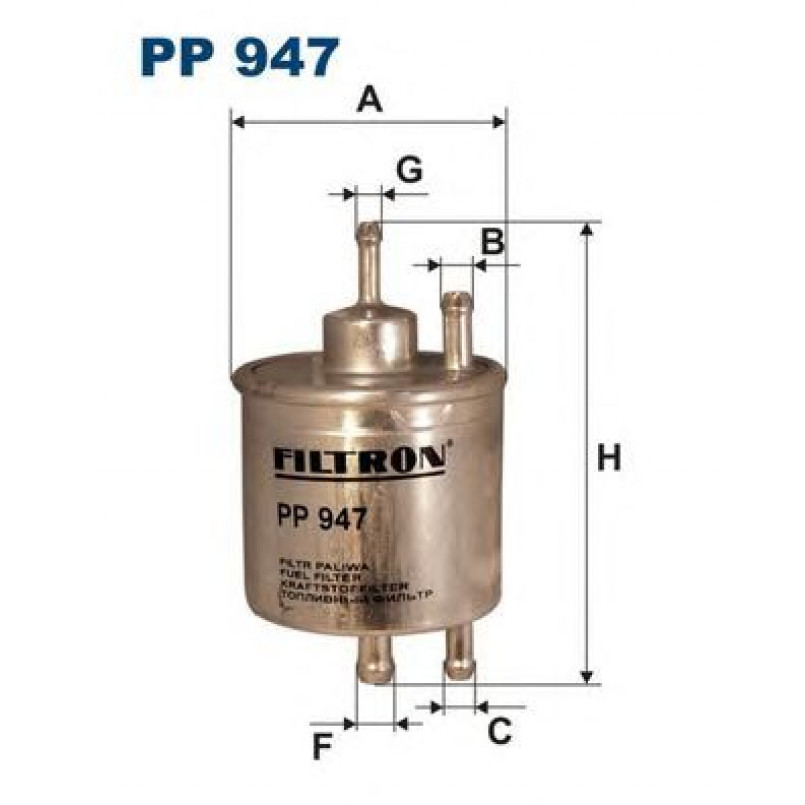 FILTRON PP947 Фільтр палива